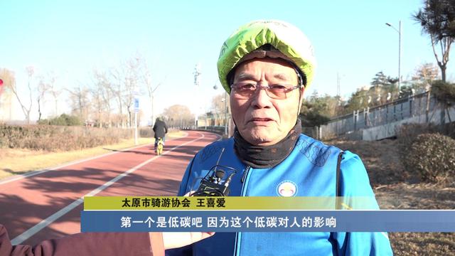 山西汾河公园近况，景区回应山西汾河湿地公园厕所门透明