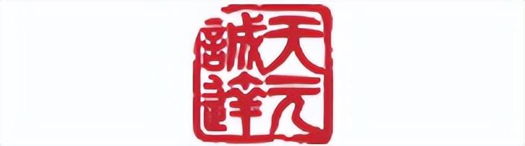 国内顶尖装饰纸，2022年度装饰纸十大品牌荣耀榜单揭晓