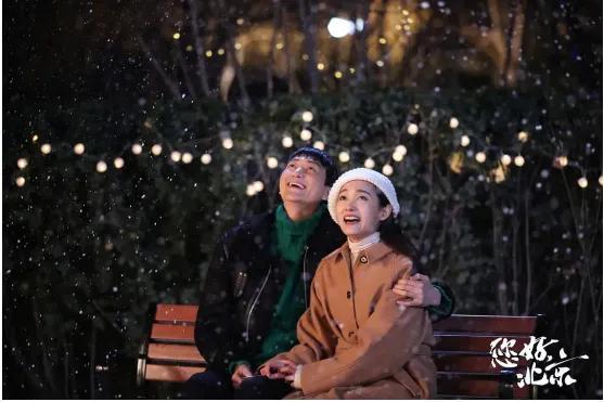 电影讲述北漂的年轻人，“北漂”的那些事