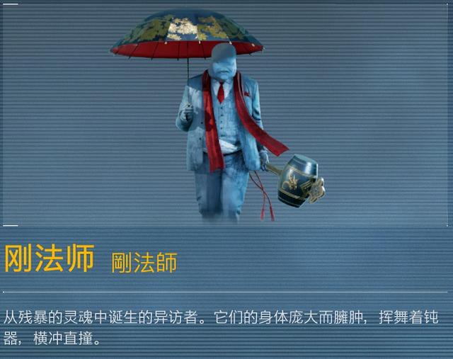 幽灵线东京主线结束后的玩法，《幽灵线：东京》一周目体验