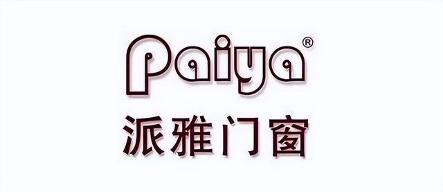 国内十大系统门窗品牌有哪些，系统门窗品牌十大排行榜