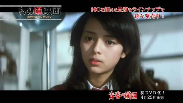 几十年前的昭和美人，日本这位曾惊艳全网的昭和美人