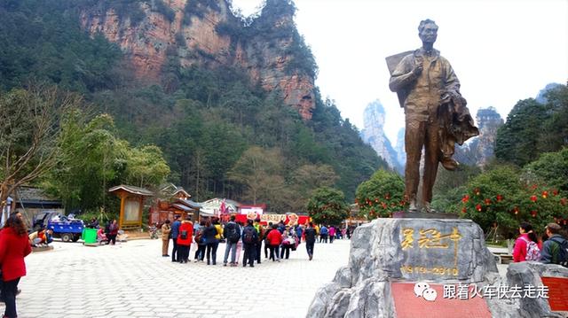 到张家界三日游，魅力湘西张家界三日游