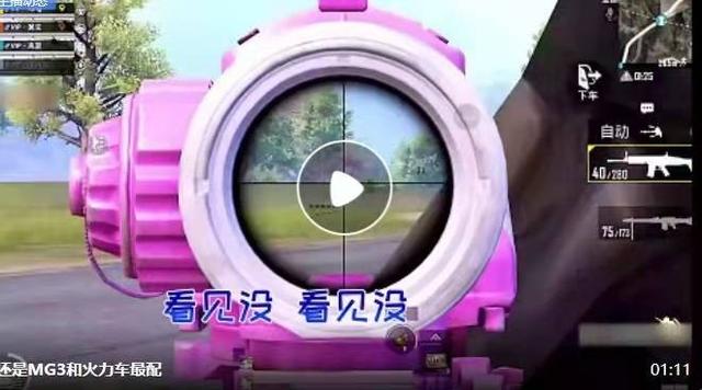 小抠脚去哪了，除了神秘嘉宾加盟外还有各种好礼