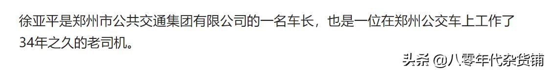 黄石有轨电车最新消息，湖北黄石有轨电车对比地铁