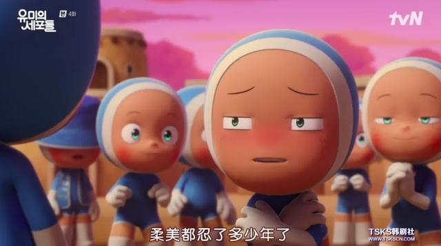 搞笑韩剧排行榜，十部必看的韩剧排行榜（郑敬淏演娇弱男超搞笑）