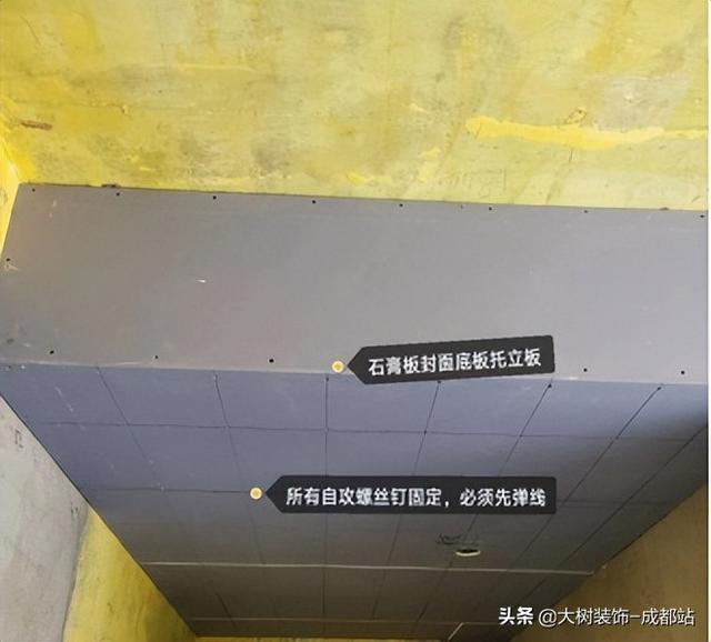 新房装修的具体步骤和流程，装修的具体流程是怎样的