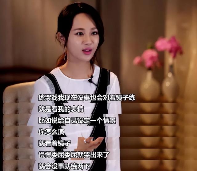 40张催人泪下的图片，哭戏最催人泪下的女星