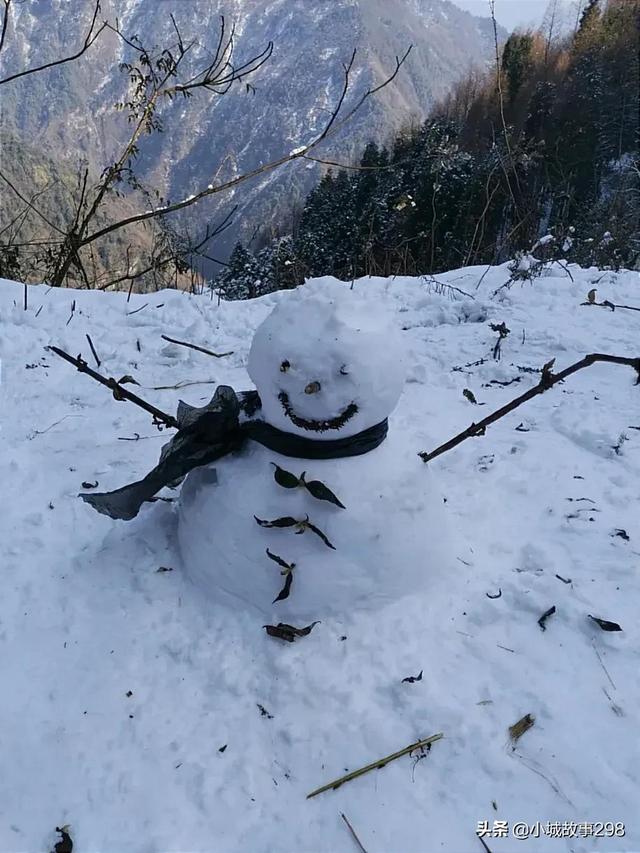 彭州太阳湾风景区，彭州太阳湾景区下雪（<5>彭州·海窝子古镇）