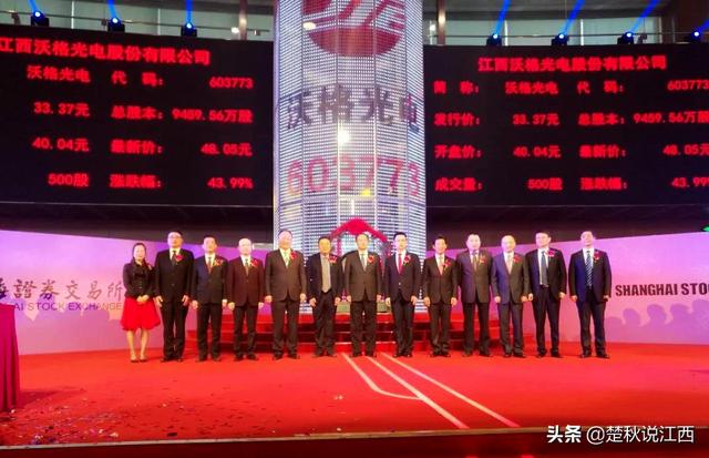 江西新余你不知道的，新余钢铁城