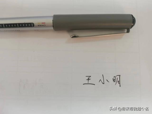 电子签名怎么做，怎么做一个电子签名