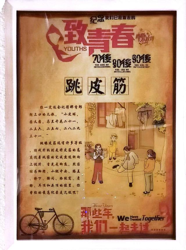 80后的回忆童年经典游戏大盘点，那些年我们玩过的游戏