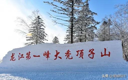 五常水稻核心产区，稻乡五常稻粱肥