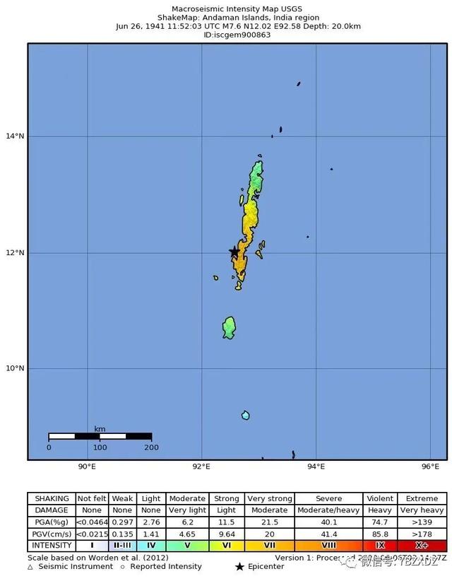 韩国地震最新消息，韩国79年发生地震（韩国东北部海域发生3.5级地震）
