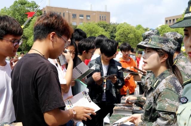 当兵身高体重要求，2022征兵条件及要求身高体重