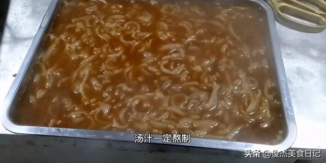 制作肉皮冻方法，做肉皮冻的快速方法（这才是猪皮冻的正确做法）