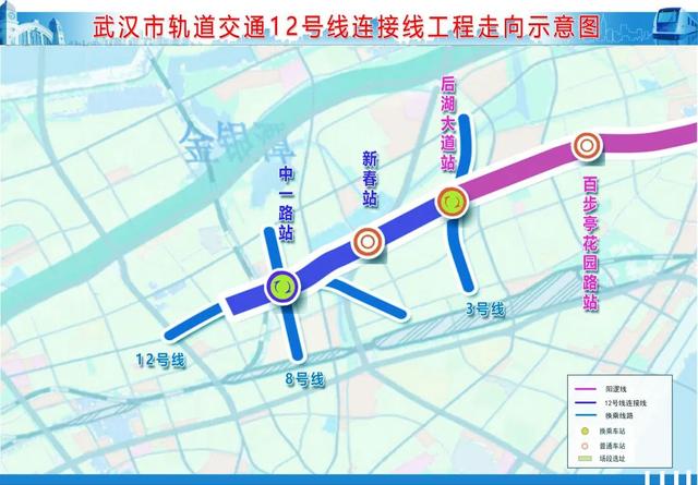 武汉地铁线路汇总，武汉28个地铁站名公示