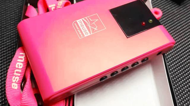 调频广播收音机，推荐一款能听广播的收音机（中高端的调频立体声收音机不应该忽略的实用功能——蓝牙发射）