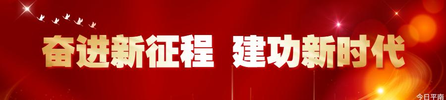 东华医院有治腋臭的嘛(东华医院乳腺科电话)