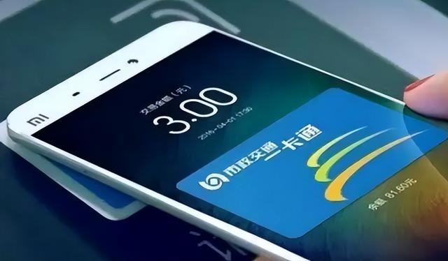 nfc有什么作用，手机的nfc功能有什么用一文看懂（手机NFC功能大科普）