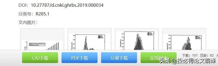 油猴插件干什么的，油猴脚本都可以干什么（该不会还有人不知道油猴是干什么的吧）