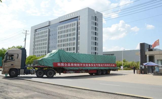 甘肃省电力公司，国家电力投资集团甘肃公司官网（2022年国网甘肃省电力公司高校毕业生招聘134人公告）