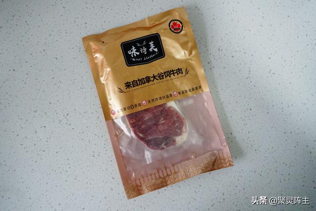 什么类型的牛排最好吃，吃牛排别只会点“七分熟”了
