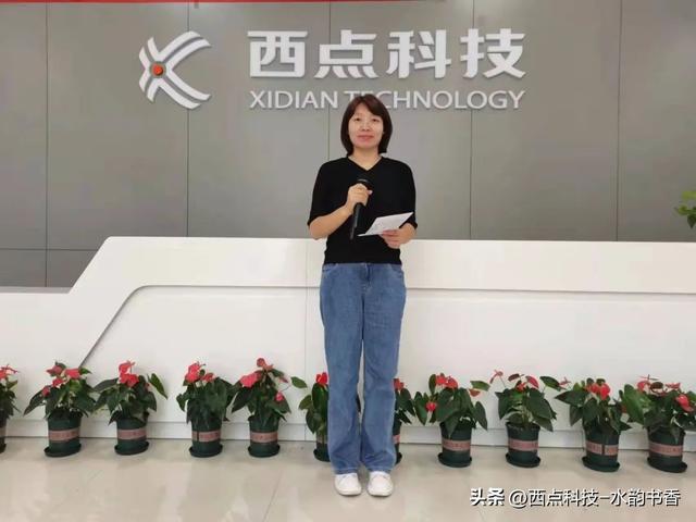 交流碰撞思想，碰撞思想铸力前行