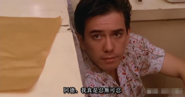 香港演员黄秋生，黄秋生晚年的生活