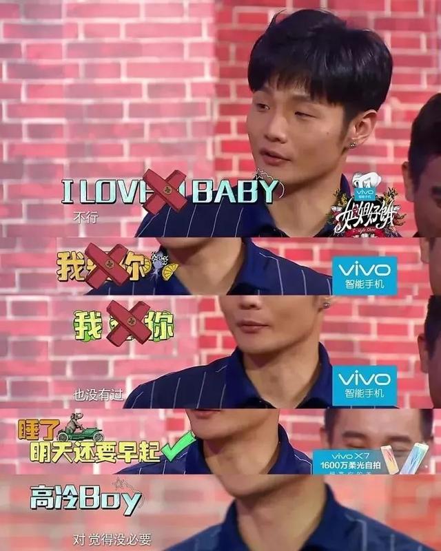 杨丞琳和李荣浩为何分开两地，与李荣浩聚少离多