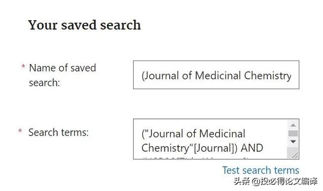 pubmed官网入口，pubmed检索最新文献（帮你轻松找准文献）