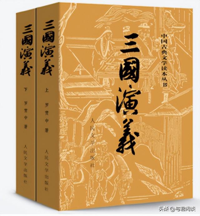 三国演义中曹操介绍，三国演义中的曹操
