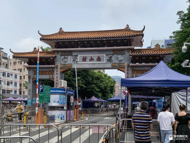 深圳南山500元以下房屋出租信息，在福田南山能租到什么样的房子