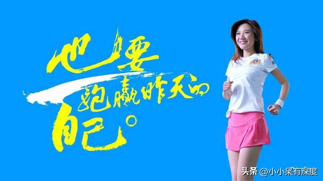 安徽电视台王小川节目，安徽台美女亚群