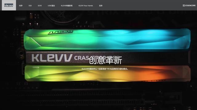 内存的几个超频参数，永不过时 说说超频那点事