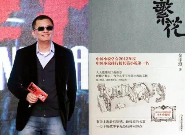 三体什么时候上映，国内版三体什么时候上映（电视剧《三体》1月15日开播）