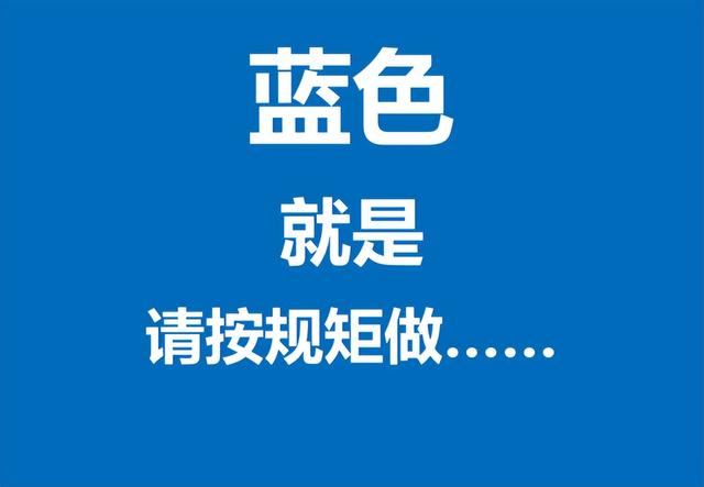 安全生产月教育培训内容，安全生产月教育培训内容主题