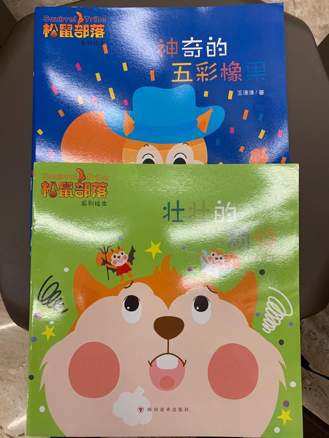 南京冬天哪里好玩，冬季南京遛娃必去景点