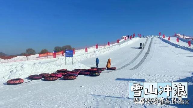 棋盘山冰雪大世界，棋盘山冰雪大世界夜景（沈阳又添遛娃新去处）