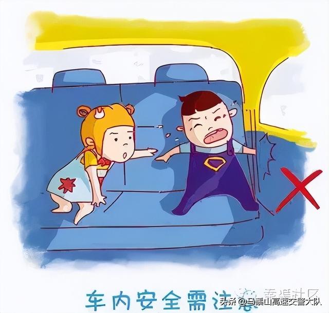 交规新规2022最新全文，道路交通安全知识