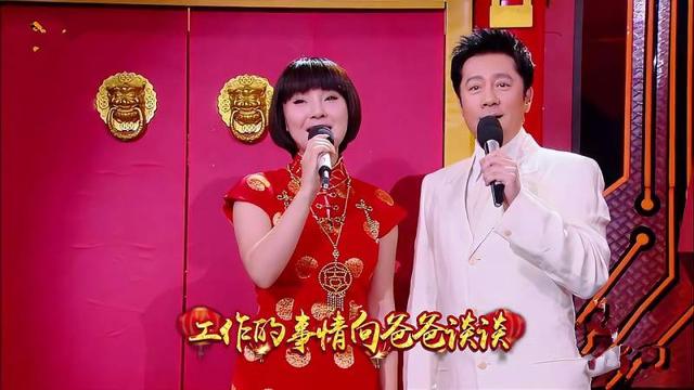 各卫视春晚明星阵容，2023江苏卫视春晚公布全阵容