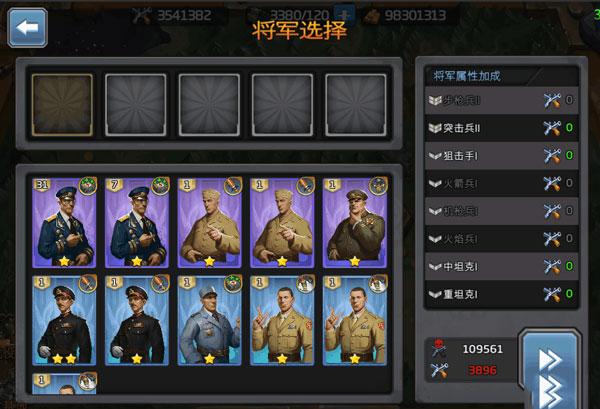 口袋战争手游，口袋战争手机版