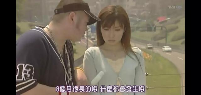 上北阳光灿烂的日子，阳光灿烂的日子里全集播放（屯粮积草开始了）