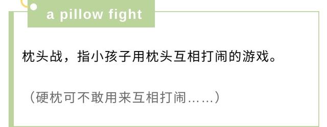 古人为啥喜欢瓷枕，透过“硬枕头”看宋人的求仕观念