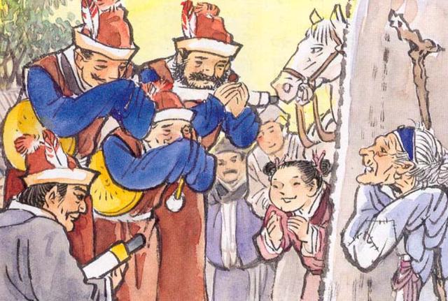 范进中举多少岁，范进中举的时候有多少岁（却很少有人知道他后来有多厉害）