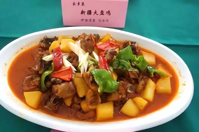 大学食堂最受欢迎的美食，中农大8块钱吃乾隆同款