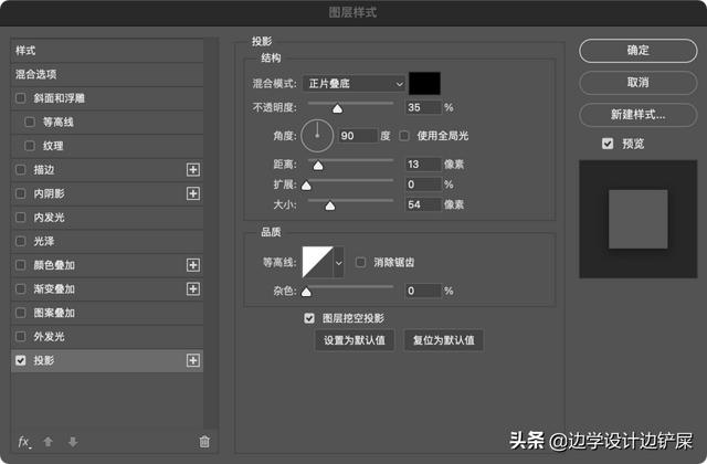 裁剪工具有哪些，什么视频剪辑软件可以裁剪画面