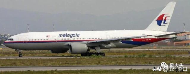 马航mh17航班被击落案将宣判，马航MH17被击落案要宣判了