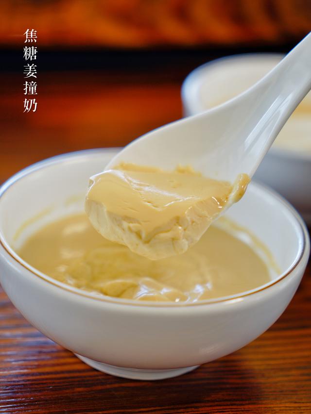 顺德美食攻略旅游攻略，最强顺德旅行美食攻略（《寻味顺德终极攻略》，请收藏）