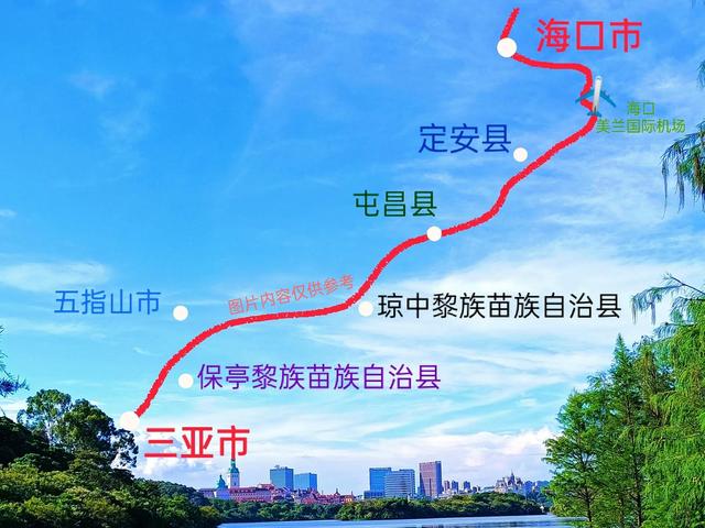 海南西线高铁最新线路图，三亚西线火车有啥站？